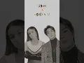 moon X good 4 u | bts jin X olivia rodrigo MASHUP #shorts