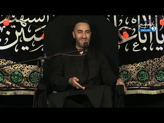 Dr. S Ammar Nakshawani - Sayyida Zainab: The Female Saint - Night 5