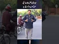 Shocking Car Crash - Who s at Fault Watch Now