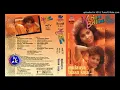 Download Lagu Meriam Bellina _-_ Album _-_ mulanya biasa saja (1987).