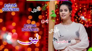 فهيمة عبداللة حالات وتساب 