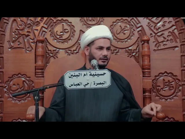 ⁣هروب سيد علي الشريفي  #الشيخ_رائد_الساعدي