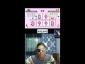 SAY THE WORD ON BEAT CHALLENGE LIVE DAY 44
