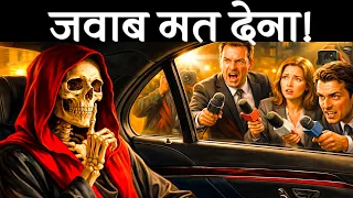 5 Dangerous Questions You Must NEVER Answer Machiavelli s Warning