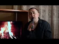 Download Lagu ХИТ \