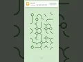 LV 73 infinity loop