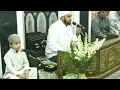 Download Lagu Duet Bareng Muhammad Hadi \u0026 Habib Syech - Ya Habibal Qolbi // Kenangan Hadi Usia 6 Tahun