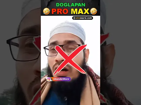 Kya Deobandi aalim ne kabhi kawwe par etraz nahi kiya | alahazrat ne kawwa halal likha hai #deobandi
