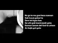 Haruto Covers “Gold Chain” by HAON (feat. Young B)