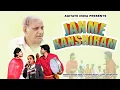 Download Lagu Kanshiram Song ।। जन्मे कांशीराम ।।मान्यवर साहेब कांशीराम ।। Parveen Barsi ।। Amandeep Bauddh ।।