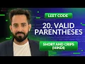 Leetcode 20 Valid Parentheses Hindi Python Leetcode 1 Optimized way