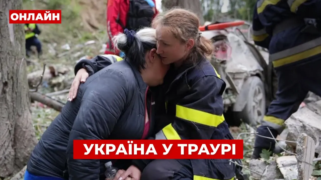 Последствия атаки на Киев и новые призывы к миру — эфир День.LIVE