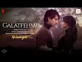 Download Lagu Galatfehmi | Nadaaniyan | Khushi Kapoor, Ibrahim Ali Khan |Sachin-Jigar, Tushar, Madhubanti, Amitabh