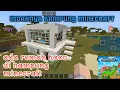 Rumah kaca minecraft,rumah cantik minecraft, rumah unik minecraft, rumah baru minecraft