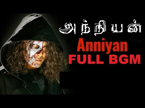 Download MP3 Anniyan BGM | Harris Jayaraj | BackgroundScore | Shankar | Chiyaan Vikram | Aparichit | Aparichitudu