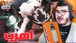 أماندا ذا أدفنشر 3 حقيقة وولي و اماندا المرعبة تنكشف أخيرا مترجم Amanda The Adventurer 3 