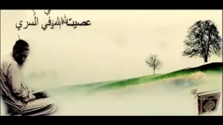 نشيد همومي لست ادركها ادريس ابكر 