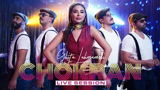 Ghita Lahmamssi - Chokran [Live Session] (2024) / غيثة لحمامصي - شكراً