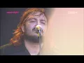 Seether - Fine Again Live On Open Air Gampel