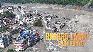 नेपालकै सबैभन्दा ठूलो बाढी 😢 | Barkha Lagyo Pani Paryo | Suraj Pandit | New Sad Nepali Song 2026
