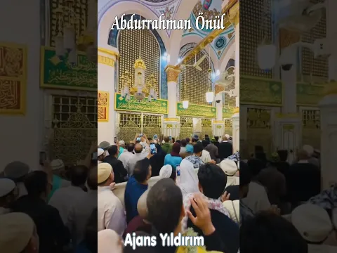 Abdurrahman Önül