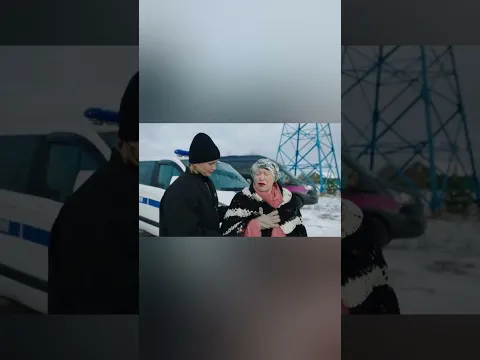 Идеальный врач или мастер лжи #след #сериалслед