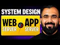 Web Server Vs Application Server in System Design Explained in Hindi with Real Life Examples