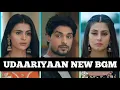 Lagu Udaariyaan New BGM | Ep 82