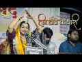 Download Lagu तीन बाण के धारी | बाबा श्याम के जन्मदिन पर aasha vaishnav | Khatu Shyam Bhajan | teen ban ke dhari