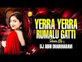 Download Lagu YERRA YERRA RUMALU GATTI EDM REMIX BY DJ ABHI DHARMARAM