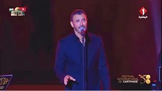 كاظم الساهر حفل تونس 2024 08 03قرطاج كامل نسخة التلفزيون  كاظم الساهر حفل تونس 2024 08 03قرطاج كامل نسخة التلفزيون