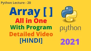 Arrays in Python in Hindi Lecture - 20 Arrays Explain All in One Coding with Pritam