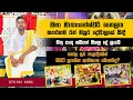 Download Lagu තුන් ලොවක් වසඟ කරවන අති ප්‍රභල මහා මාතාංගිශ්වරි තෛලය කතරගම රන් මයුර දේවාලයේ සිඳී