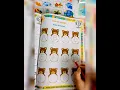 Add Cambridge Worksheet Summers Packs