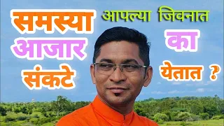  preaching by pastor peter bankar jesus god bible prayer
