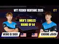 Download Lagu Wong Qi Shen Vs Choong Javen | WTT Feeder Vientiane 2025 | Men's Singles R64