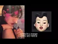 너를 위한 바보가 될래 Snoh Aalegra-Fool for you
