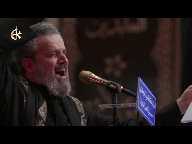 سلام الله | الرادود باسم الكربلائي