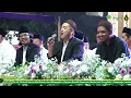 Download Lagu YA HUJROTAN - YA IMAMAR RUSLI - ISYFA’ LANA || SAYYID ZULFIKAR Al Idrisi Al Hasani