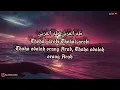 Lagu sholawat viral tiktok Al qolbu mutayyam اَلقَلْبُ مُتَيَّمْ cover by Aulia salim Arab latin terjemah