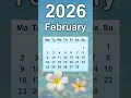 February 2026 Calendar
