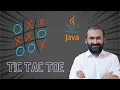 Tic Tac Toe How to create tic tac toe game using java swing