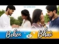 Download Lagu CHOTI BEHEN vs BADA BHAI || Akaash Thakur || Yoofiyaapa