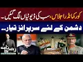 Download Lagu Pak India Conflict-Corps Commanders Meeting: All Set to Surprise India. | Razi Naama