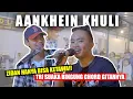 Download Lagu MENDADAK INDIA !! TRI SUAKA BINGUNG CHORD GITARNYA!! AANKHEIN KHULI - SHAH RUKH KHAN (Live Ngamen)