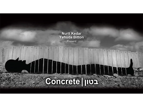 Concrete - Trailer