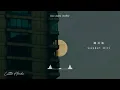 [Prema] Fujii Kaze Full Album 6h Playlist | Slow Piano Music Collection For Chill (No Mid-roll Ads)