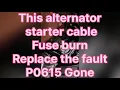 P0615 LANDROVER EVOQUE FAULT CODE SOLUTION
