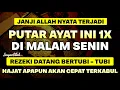 Lagu MUSTAJAB❗️CUKUP PUTAR SEKALI DAN DENGARKAN, DOA LUNAS HUTANG | DOA REZEKI LANCAR