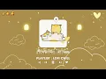 Download Lagu Playlist Nhạc Chill Yêu Đời Vui Vẻ Hot TikTok - Nhạc Lofi Chill Tươi Vui Cho Ngày Mới Gây Nghiện